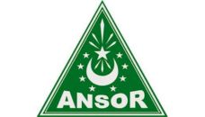 Profil PCNU Pengurus Cabang Kabupaten Serang