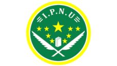 Profil PCNU Pengurus Cabang Kabupaten Serang