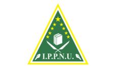 Profil PCNU Pengurus Cabang Kabupaten Serang