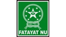 Profil PCNU Pengurus Cabang Kabupaten Serang