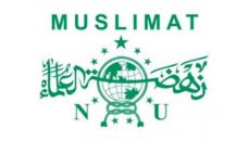 Profil PCNU Pengurus Cabang Kabupaten Serang
