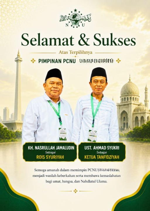 PCNU  Pengurus Cabang Kabupaten Serang Rois Syuriyah KH Nasrullah Jamaludin dan Ketua Tanfidziyah Ust Ahmad Syukri