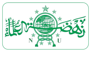Logo PCNU Pengurus Cabang Kabupaten Serang